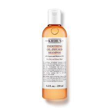 Load image into Gallery viewer, Smooth Oil Inf Lv In 75Ml