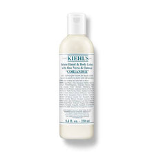 Load image into Gallery viewer, Coriander Hand And Body Lotion