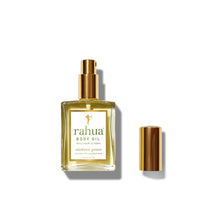 Load image into Gallery viewer, Body Oil