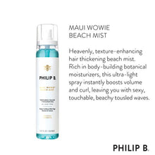 Load image into Gallery viewer, 5.07 fl oz/150ml Maui Wowie Beach Mist