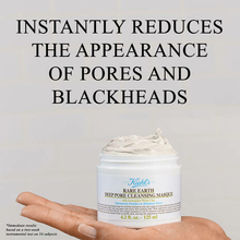 Load image into Gallery viewer, Rare Earth Pore Clnsng Masque 4.2Oz
