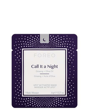 Load image into Gallery viewer, UFO Mask Call It a Night x 7