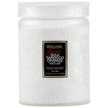 Load image into Gallery viewer, Spiced Goji Tarocco Orange Large Jar Candle
