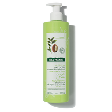 Load image into Gallery viewer, Yuzu infusion body lotion with Cupuaçu butter - travel size2.5 fl. oz.
