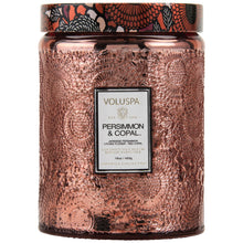 Load image into Gallery viewer, Persimmon &amp; Copal Large Jar Candle
