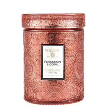Load image into Gallery viewer, Persimmon &amp; Copal Small Jar Candle

