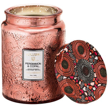 Load image into Gallery viewer, Persimmon &amp; Copal Large Jar Candle
