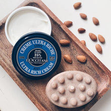 Load image into Gallery viewer, Ultra Rich Body Cream - 7 oz.
