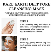 Load image into Gallery viewer, Rare Earth Pore Clnsng Masque 4.2Oz

